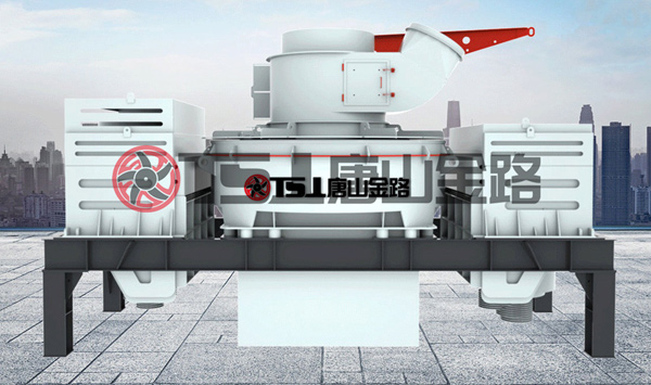 唐山金路制砂機(jī)，讓您的生產(chǎn)線擁有源源不斷的生產(chǎn)力