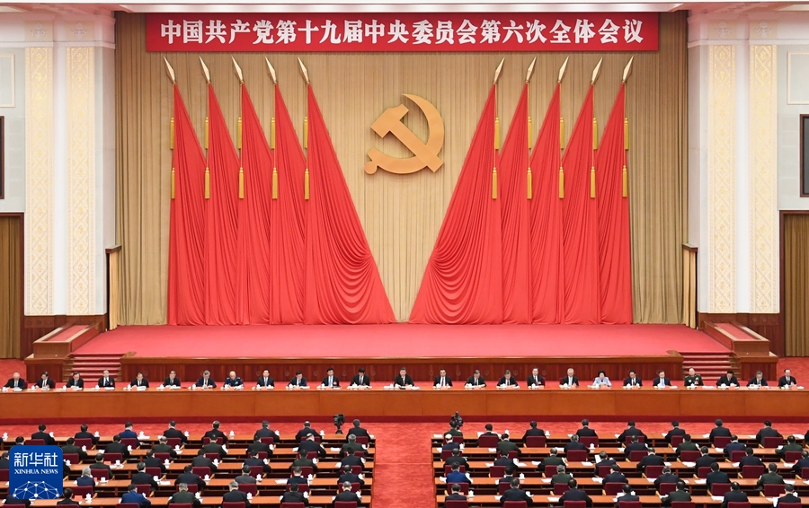 十九屆六中全會(huì)給出礦業(yè)發(fā)展新趨勢(shì)：構(gòu)建綠色、環(huán)保的砂石生產(chǎn)線