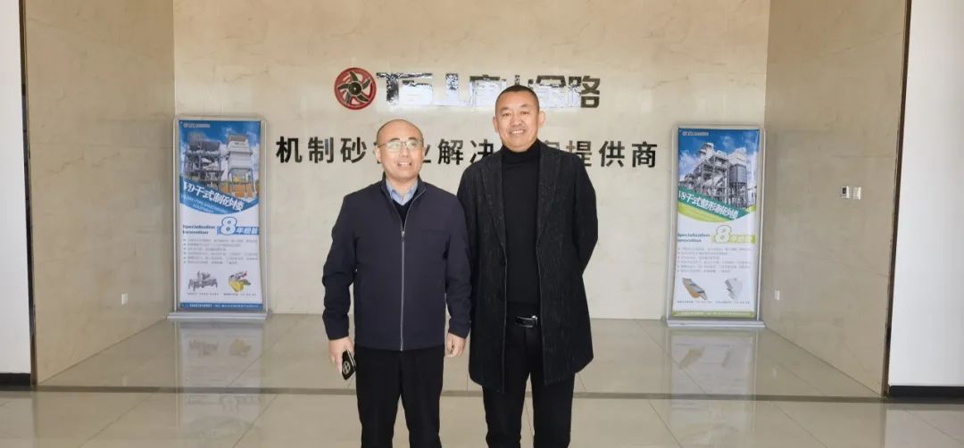 山東省砂石協(xié)會(huì)專(zhuān)職副秘書(shū)長(zhǎng)陳文蒞臨唐山金路，考察特細(xì)砂制砂樓