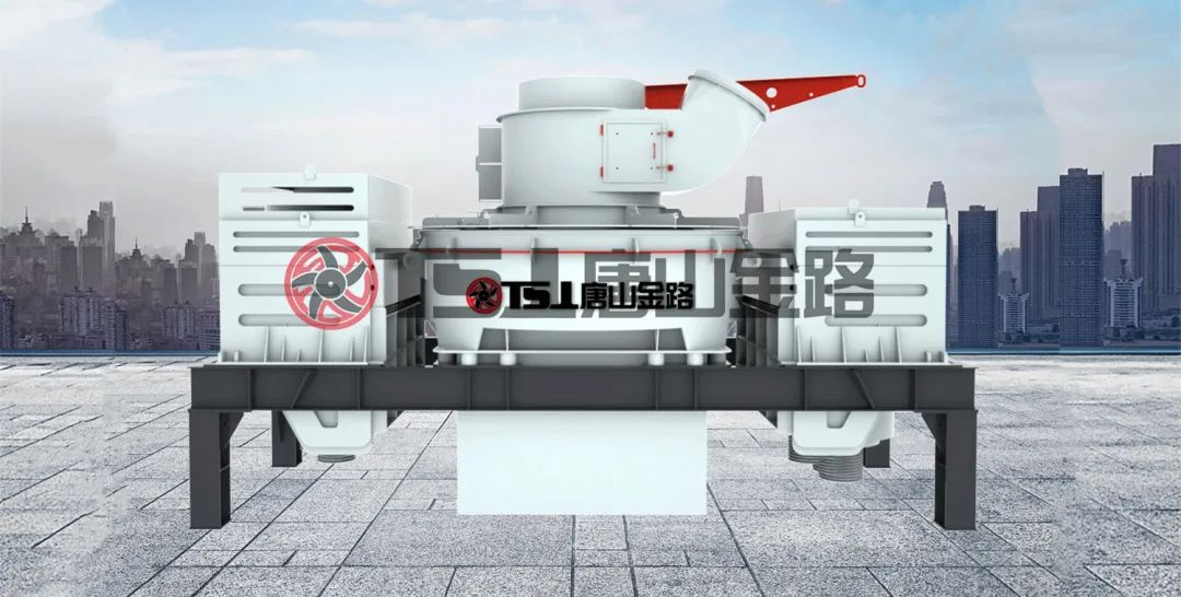 河卵石制砂有什么優(yōu)勢(shì)？設(shè)備就選制砂樓主機(jī)：制砂選粉一體機(jī)